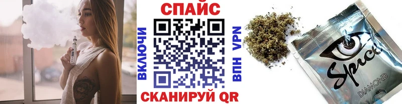 Купить где  Черкесск  БУТИРАТ BDO 33% 