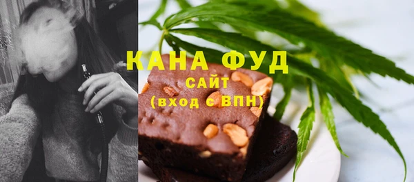 стаф Пестово