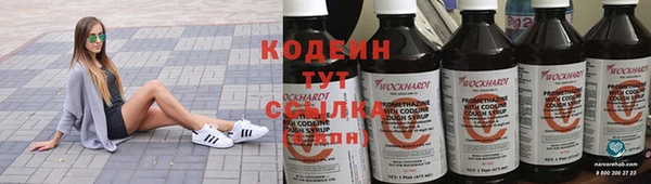 стаф Пестово