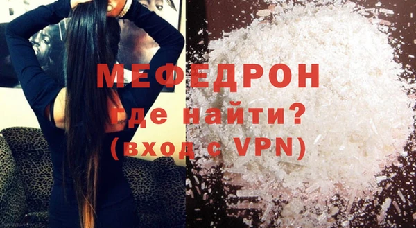 экстази Переславль-Залесский