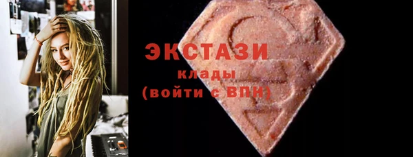скорость Пересвет