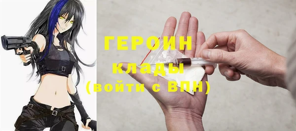 стаф Пестово