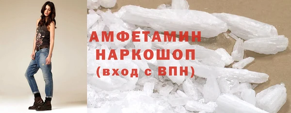 стаф Пестово