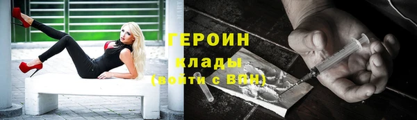 стаф Пестово