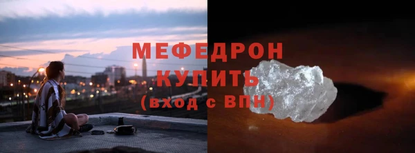 экстази Переславль-Залесский