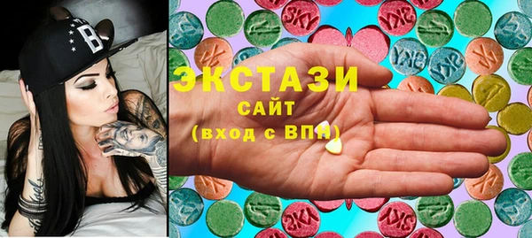 скорость Пересвет