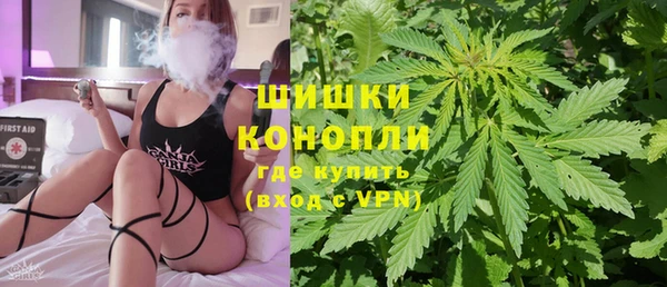 экстази Переславль-Залесский