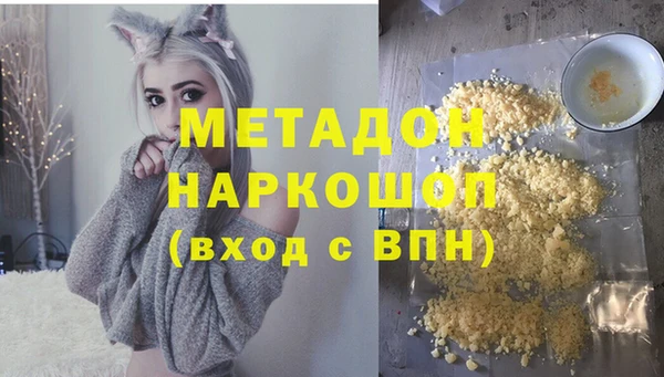 скорость Пересвет