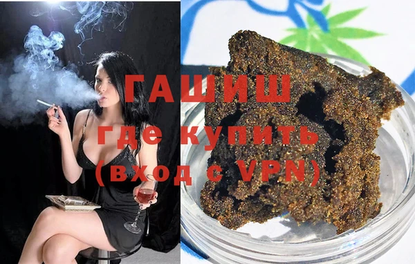 скорость Пересвет