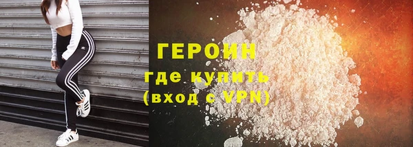 скорость Пересвет