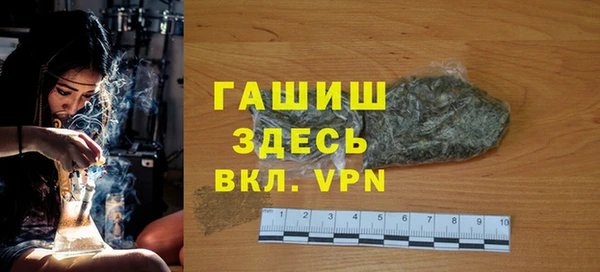 экстази Переславль-Залесский