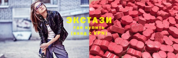 скорость Пересвет