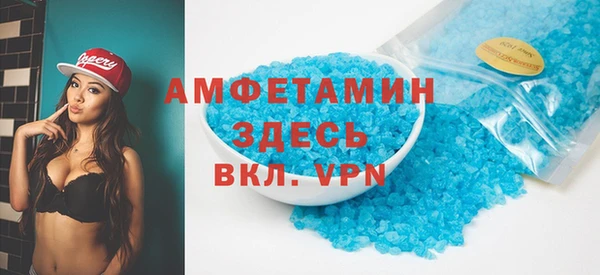 экстази Переславль-Залесский
