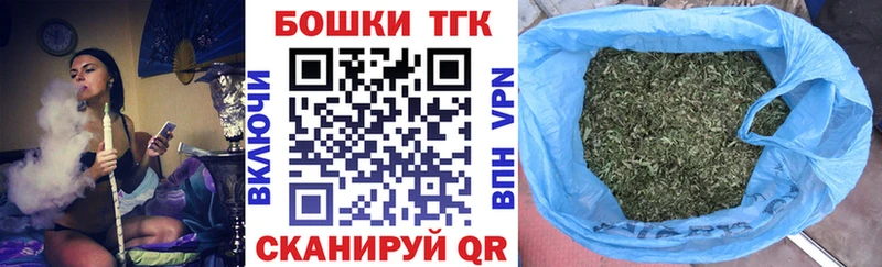 Марихуана LSD WEED  Купить  Черкесск 